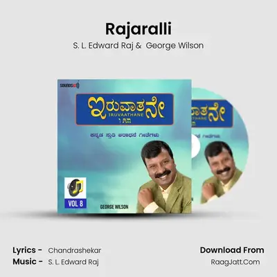 Rajaralli MP3 Song by S. L. Edward Raj Cover