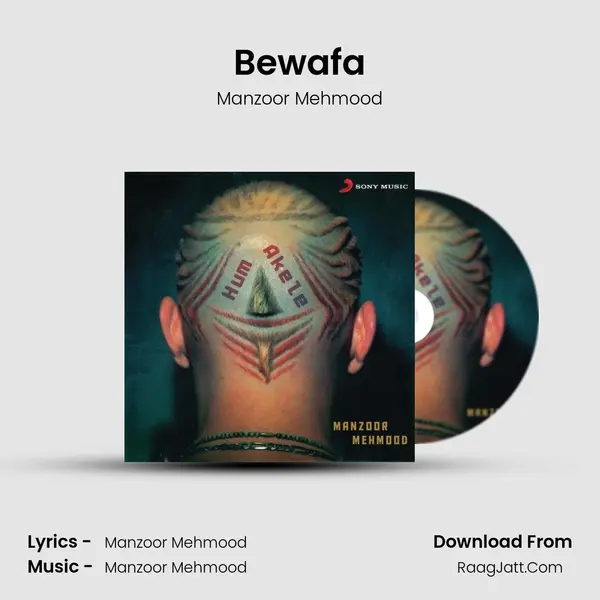 Bewafa MP3 Song by Manzoor Mehmood Cover