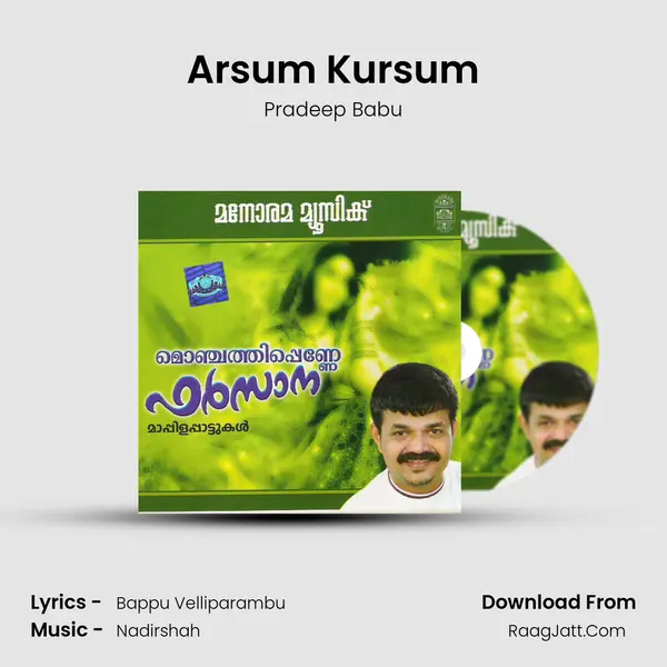 Arsum Kursum MP3 Song by Pradeep Babu Cover