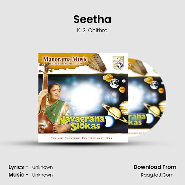 Seetha MP3 Song by K. S. Chithra Cover