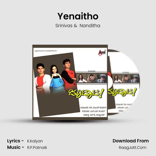 Yenaitho MP3 Song by Srinivas Cover