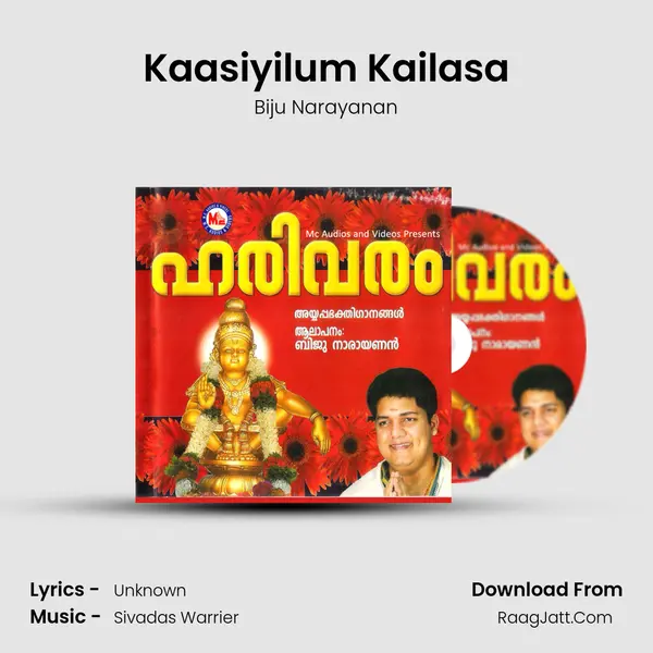 Kaasiyilum Kailasa MP3 Song by Biju Narayanan Cover