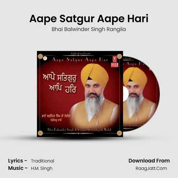 Aape Satgur Aape Hari MP3 Song by Bhai Balwinder Singh Rangila Cover
