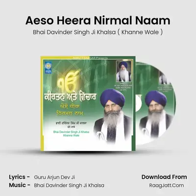 Aeso Heera Nirmal Naam mp3 song