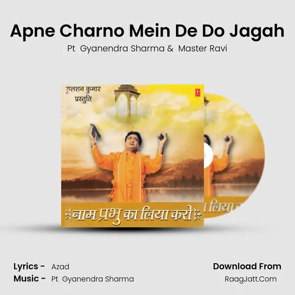 Apne Charno Mein De Do Jagah MP3 Song by Pt  Gyanendra Sharma Cover