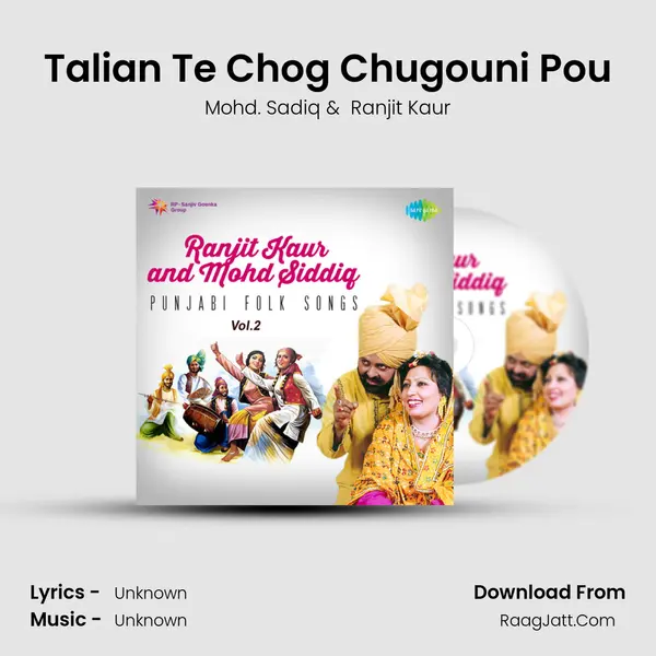 Talian Te Chog Chugouni Pou MP3 Song by Mohd. Sadiq Cover