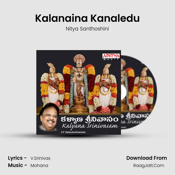 Kalanaina Kanaledu MP3 Song by Nitya Santhoshini Cover