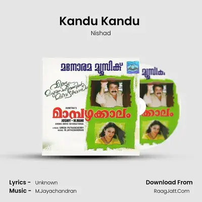 Kandu Kandu (Nishad) MP3 Song by Nishad Cover