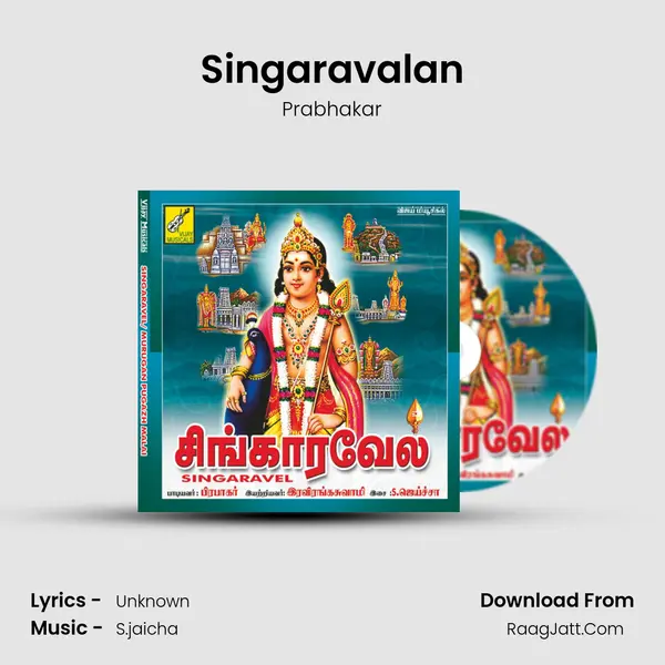 Singaravalan MP3 Song by Prabhakar Cover