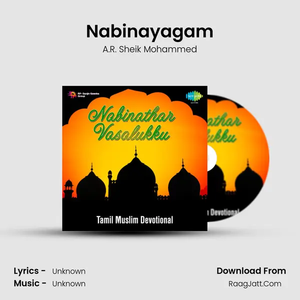 Nabinayagam MP3 Song by A.R. Sheik Mohammed Cover