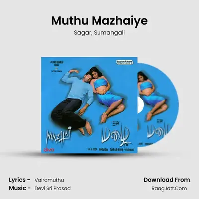 Muthu Mazhaiye MP3 Song by Sagar Cover