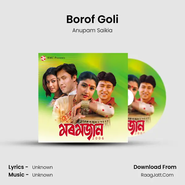 Borof Goli MP3 Song by Anupam Saikia Cover