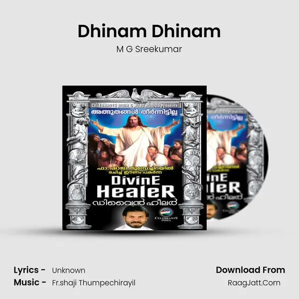 Dhinam Dhinam MP3 Song by M G Sreekumar Cover
