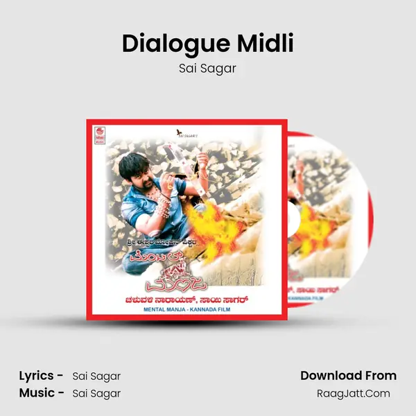 Dialogue Midli mp3 song
