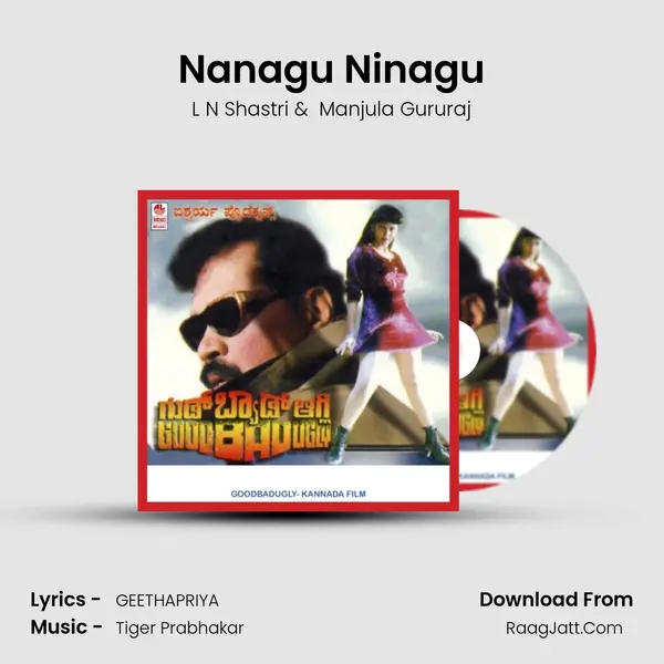 Nanagu Ninagu MP3 Song by L N Shastri Cover