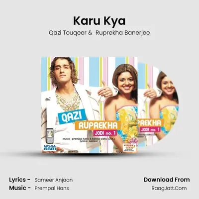 Karu Kya mp3 song