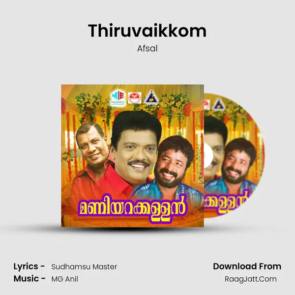Thiruvaikkom MP3 Song by Afsal Cover
