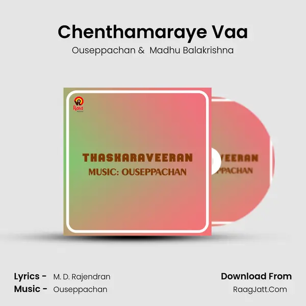 Chenthamaraye Vaa MP3 Song by Ouseppachan Cover