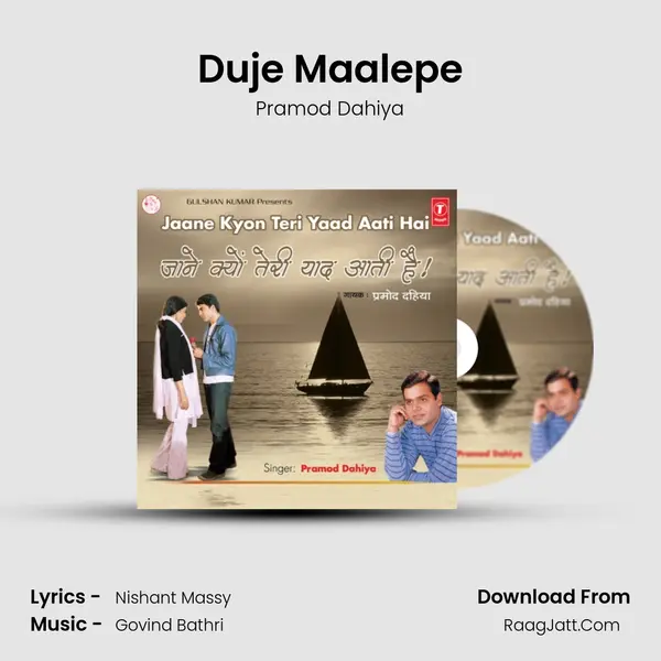 Duje Maalepe mp3 song