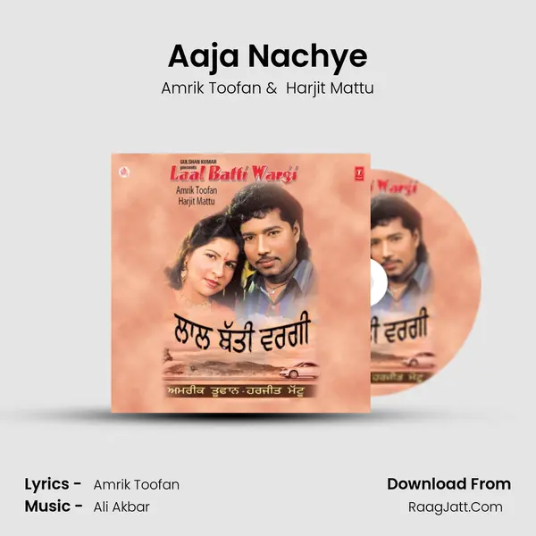 Aaja Nachye MP3 Song by Amrik Toofan Cover