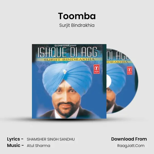 Toomba MP3 Song by Surjit Bindrakhia Cover
