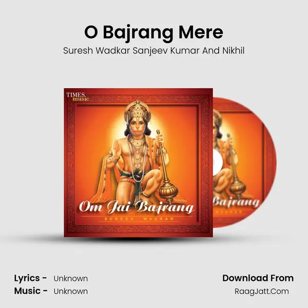 Suresh Wadkar Sanjeev Kumar And Nikhil