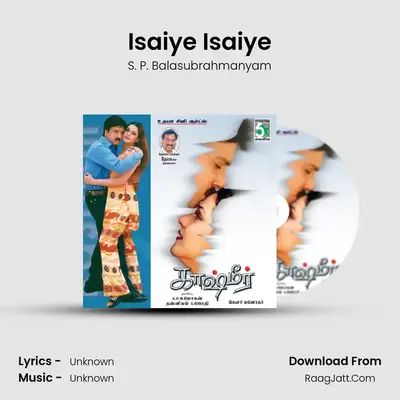 Isaiye Isaiye MP3 Song by S. P. Balasubrahmanyam Cover