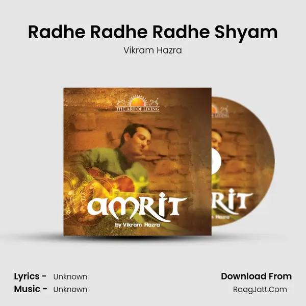 Radhe Radhe Radhe Shyam MP3 Song by Vikram Hazra Cover