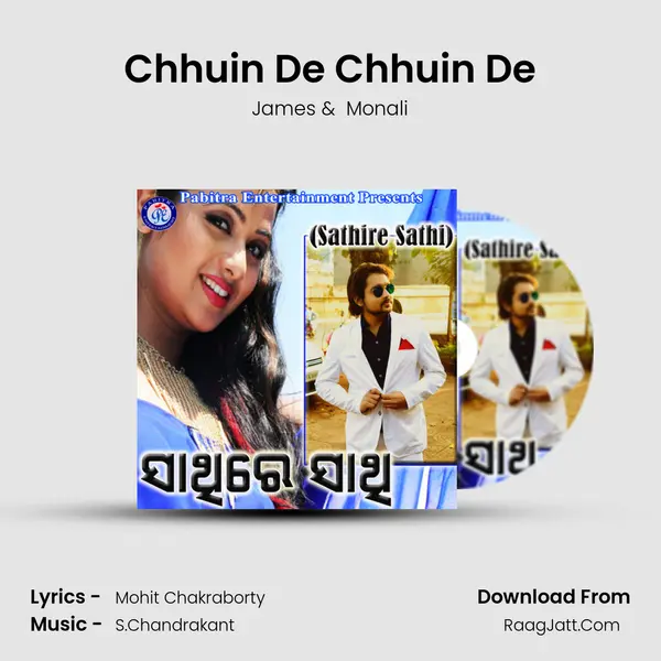 Chhuin De Chhuin De MP3 Song by James Cover