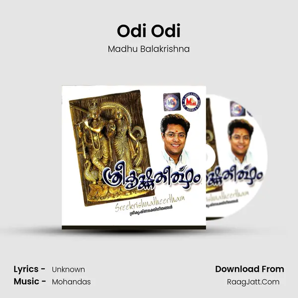 Odi Odi MP3 Song by Madhu Balakrishna Cover