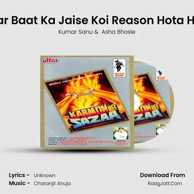Har Baat Ka Jaise Koi Reason Hota Hai MP3 Song by Kumar Sanu Cover