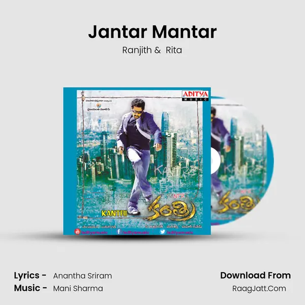 Jantar Mantar MP3 Song by Ranjith Cover