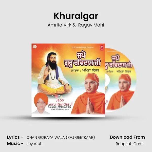 Khuralgar MP3 Song by Amrita Virk Cover