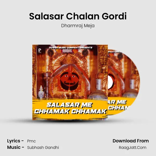 Salasar Chalan Gordi MP3 Song by Dharmraj Meja Cover