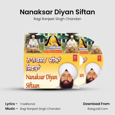 Nanaksar Diyan Siftan MP3 Song by Ragi Ranjeet Singh Chandan Cover