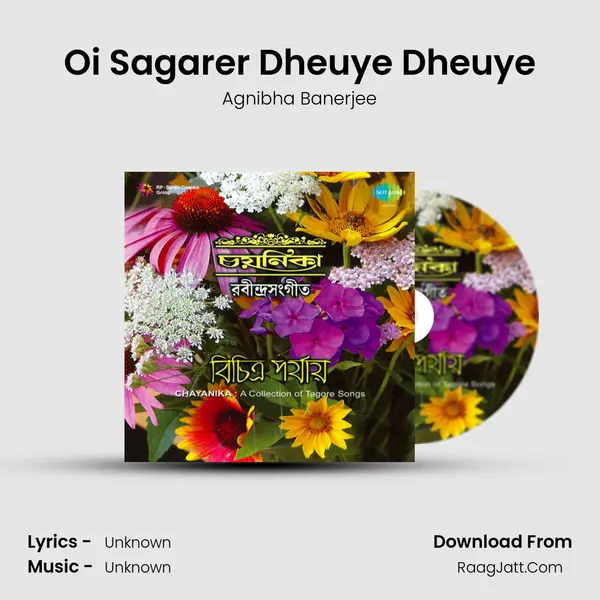 Oi Sagarer Dheuye Dheuye MP3 Song by Agnibha Banerjee Cover