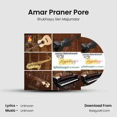 Amar Praner Pore MP3 Song by Shubhayu Sen Majumdar Cover