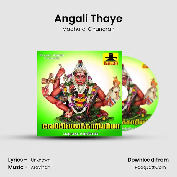 Angali Thaye MP3 Song by Madhurai Chandran Cover