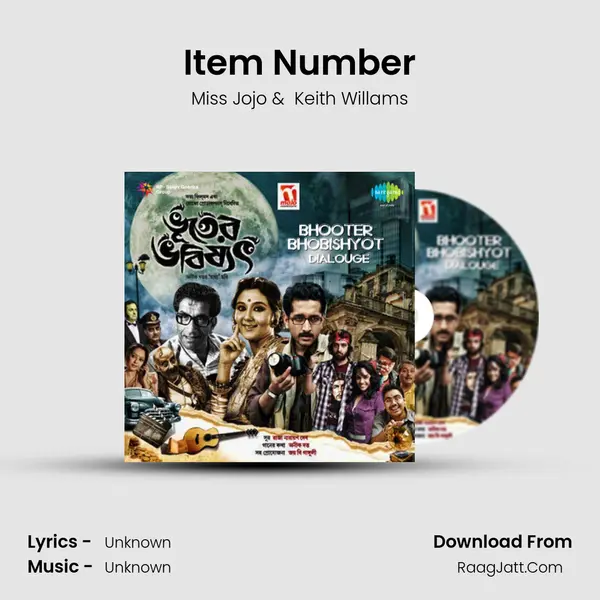 Item Number MP3 Song by Miss Jojo Cover