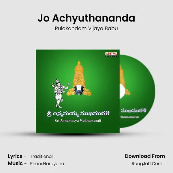 Jo Achyuthananda MP3 Song by Pulakandam Vijaya Babu Cover