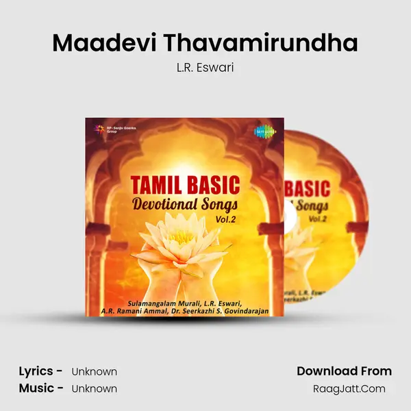 Maadevi Thavamirundha MP3 Song by L.R. Eswari Cover