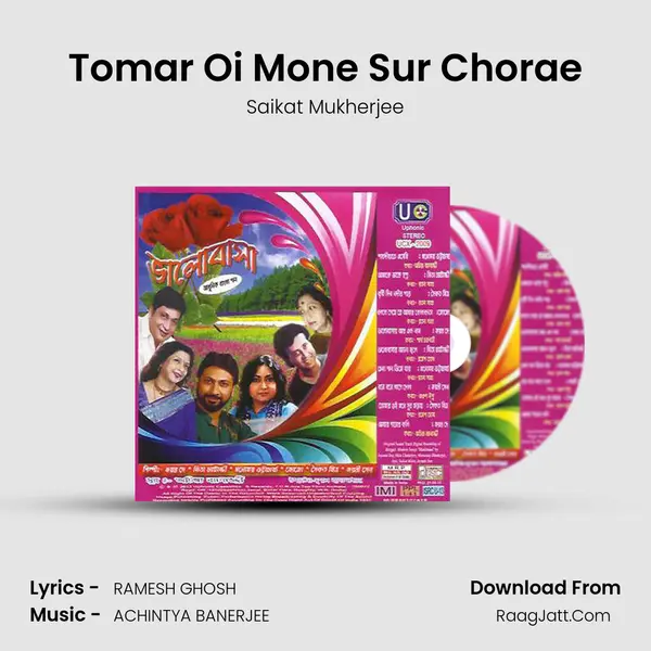 Tomar Oi Mone Sur Chorae MP3 Song by Saikat Mukherjee Cover