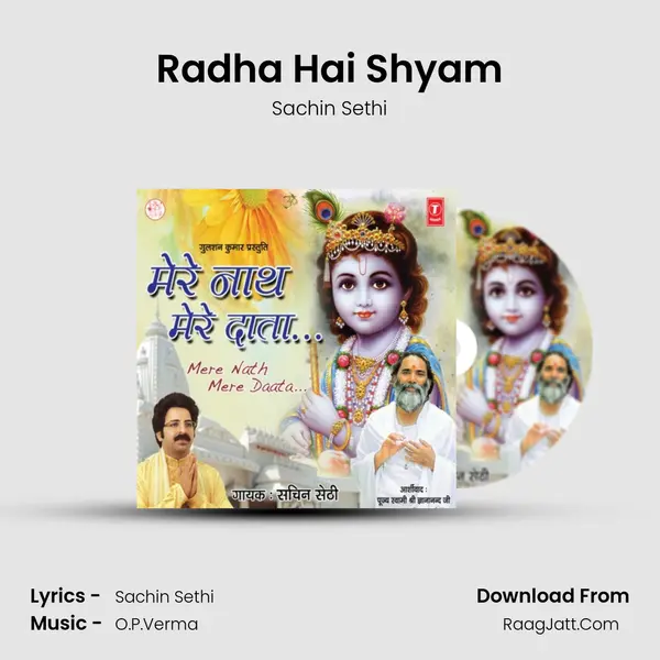 Radha Hai Shyam MP3 Song by Sachin Sethi Cover