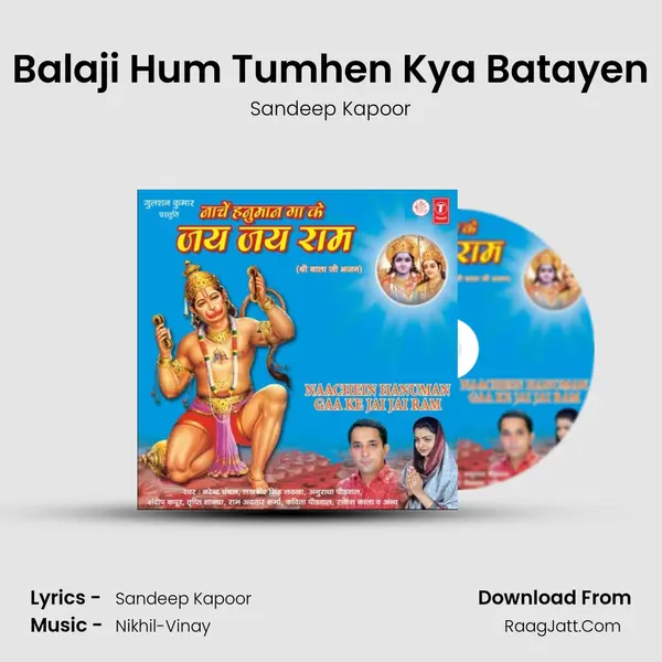 Balaji Hum Tumhen Kya Batayen MP3 Song by Sandeep Kapoor Cover
