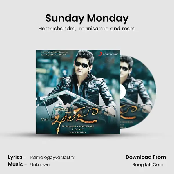 Sunday Monday MP3 Song by Hemachandra Cover