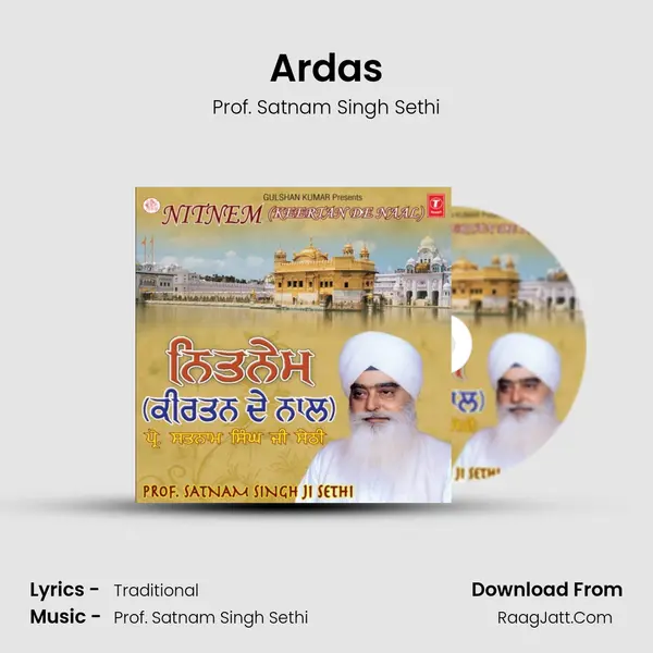 Ardas mp3 song