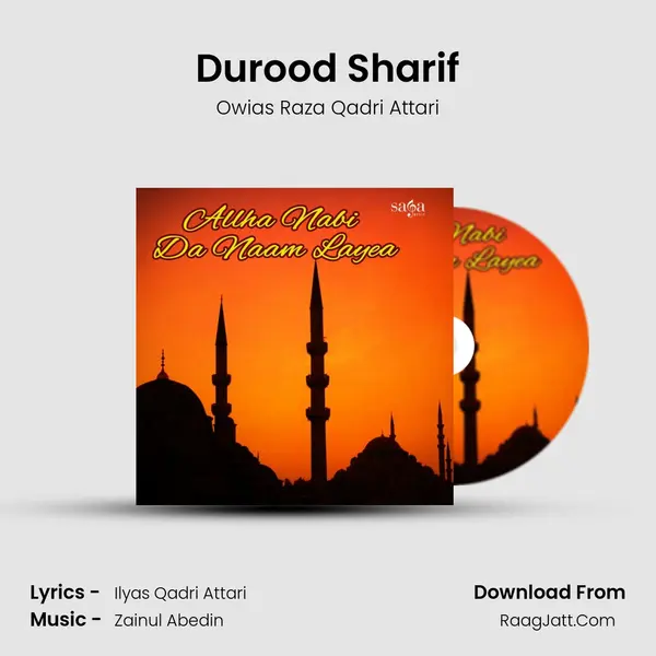 Durood Sharif mp3 song