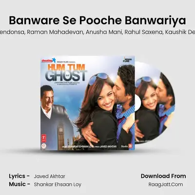 Banware Se Pooche Banwariya MP3 Song by Shaan Cover