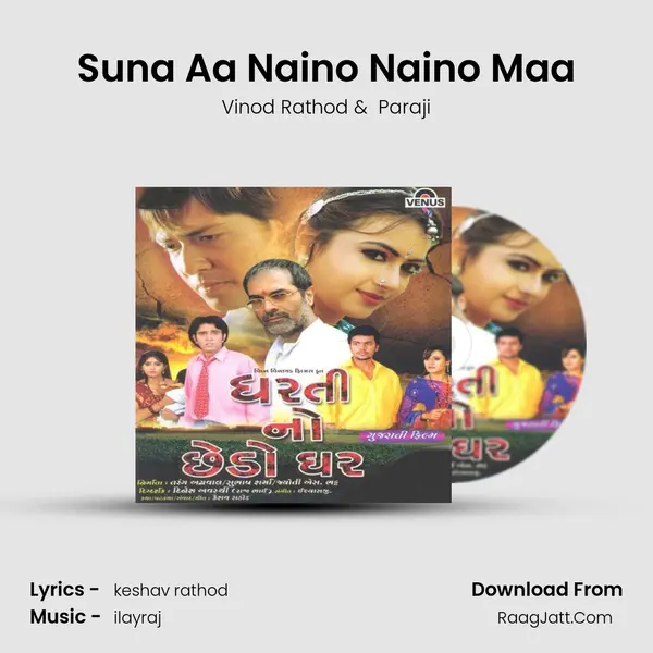 Suna Aa Naino Naino Maa MP3 Song by Vinod Rathod Cover