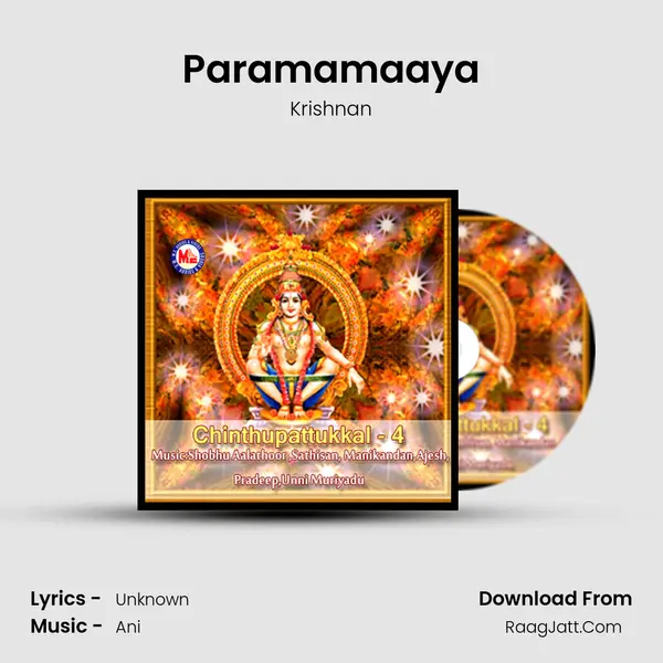 Paramamaaya MP3 Song by Krishnan Cover